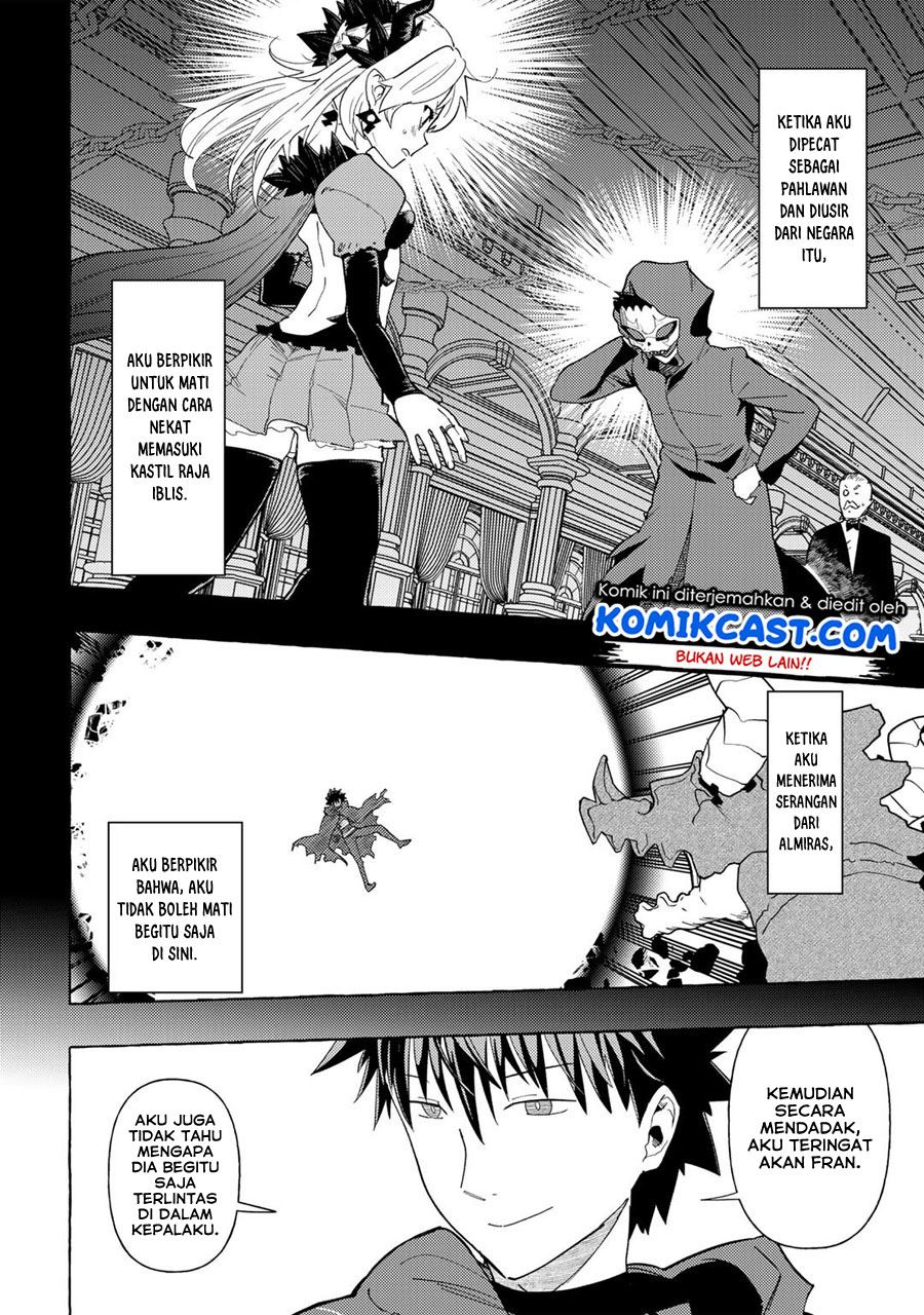 maou-gun-no-kyuuseishu - Chapter: 10