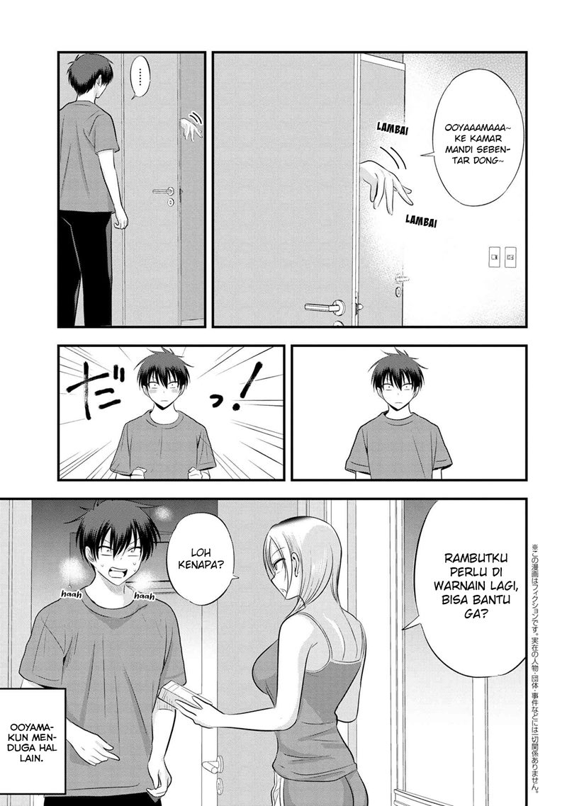 please-go-home-akutsu-san - Chapter: 107