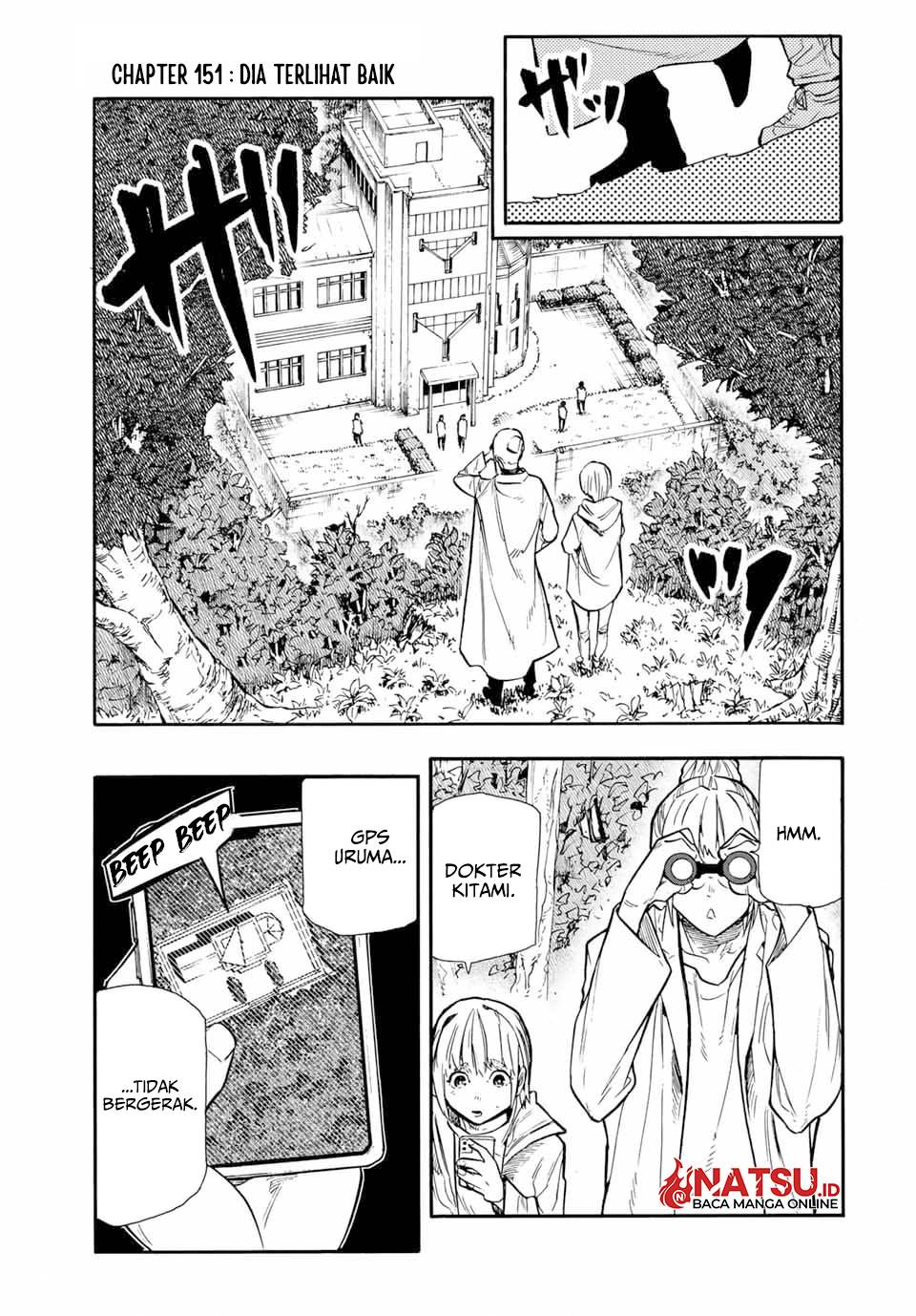 juujika-no-rokunin - Chapter: 151