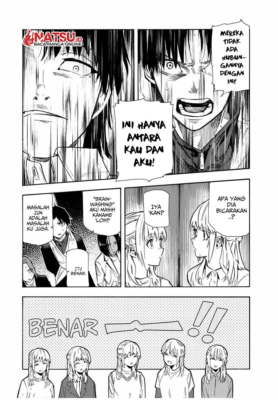 juujika-no-rokunin - Chapter: 151