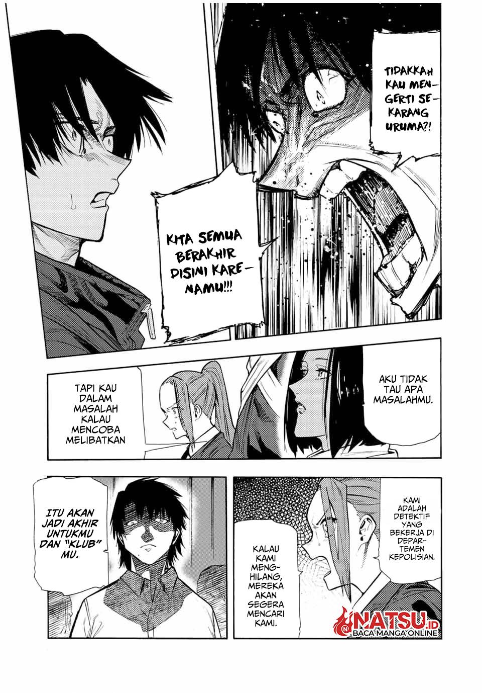 juujika-no-rokunin - Chapter: 151