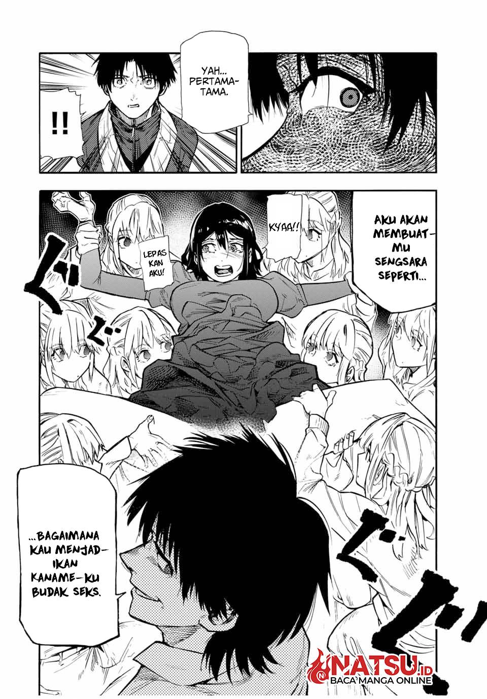 juujika-no-rokunin - Chapter: 151