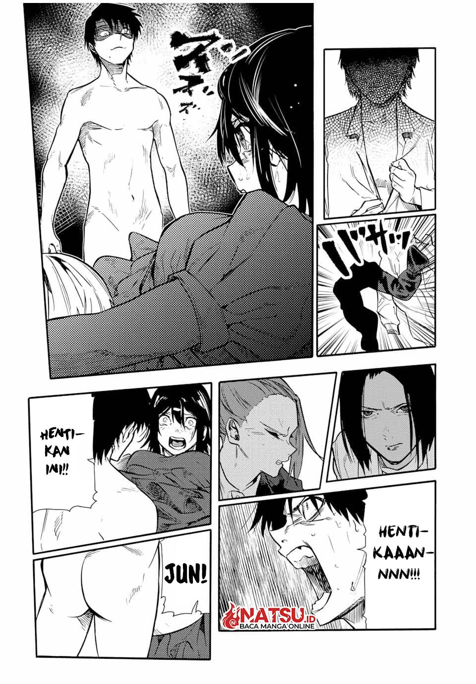 juujika-no-rokunin - Chapter: 151