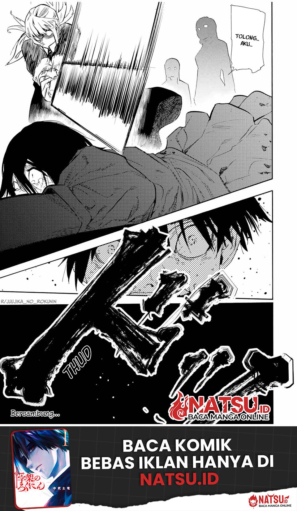 juujika-no-rokunin - Chapter: 151