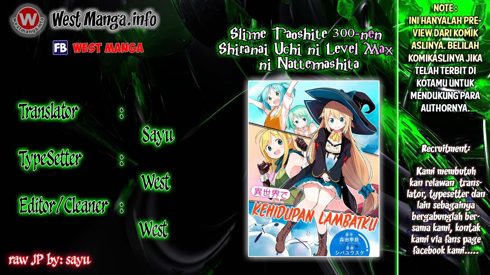 slime-taoshite-300-nen-shiranai-uchi-ni-level-max-ni-natteshimatta - Chapter: 5