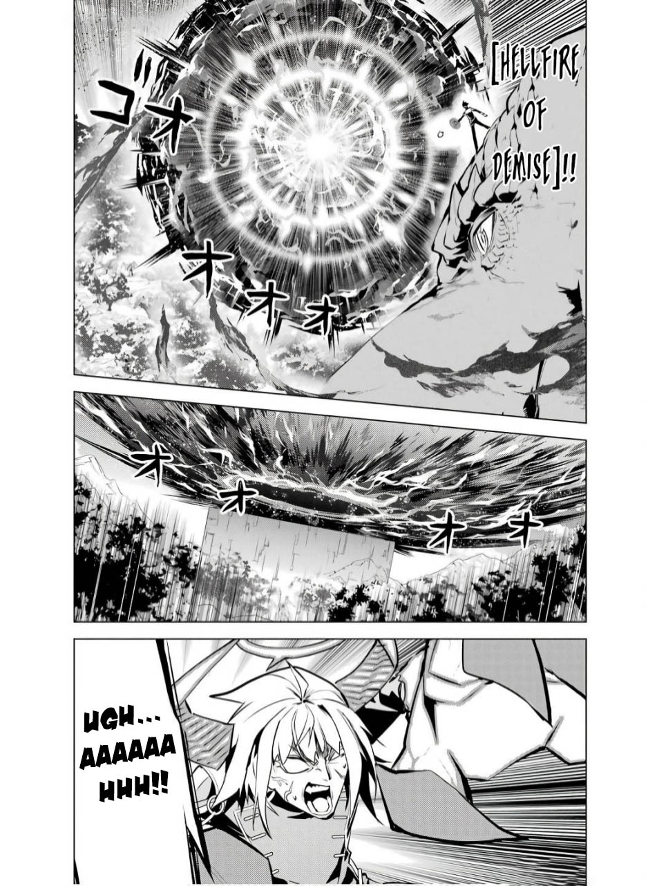 tensei-kenja-no-isekai-raifu-daini-no-shokugyo-wo-ete-sekai-saikyou-ni-narimashita - Chapter: 73.1