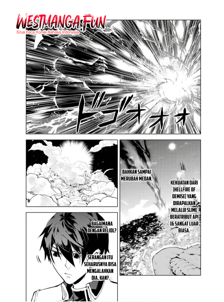 tensei-kenja-no-isekai-raifu-daini-no-shokugyo-wo-ete-sekai-saikyou-ni-narimashita - Chapter: 73.1