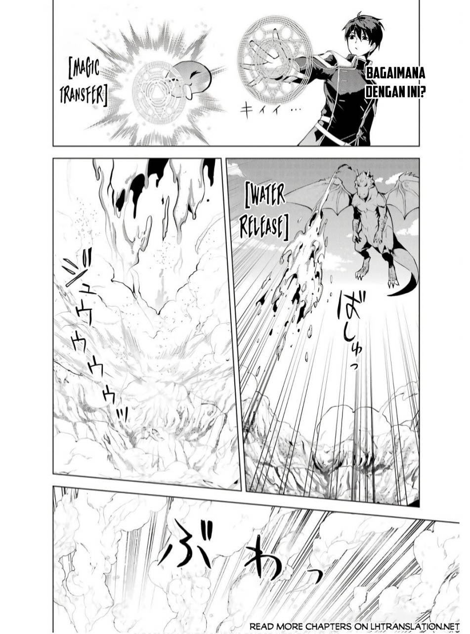 tensei-kenja-no-isekai-raifu-daini-no-shokugyo-wo-ete-sekai-saikyou-ni-narimashita - Chapter: 73.1