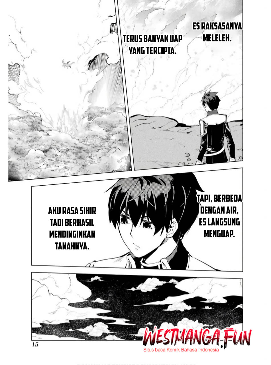 tensei-kenja-no-isekai-raifu-daini-no-shokugyo-wo-ete-sekai-saikyou-ni-narimashita - Chapter: 73.1