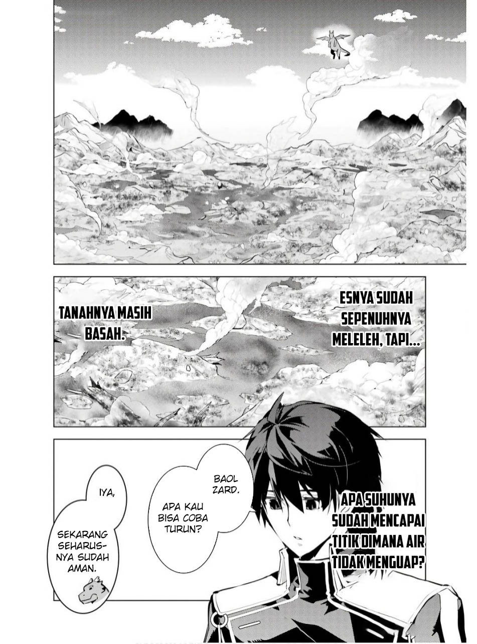 tensei-kenja-no-isekai-raifu-daini-no-shokugyo-wo-ete-sekai-saikyou-ni-narimashita - Chapter: 73.1