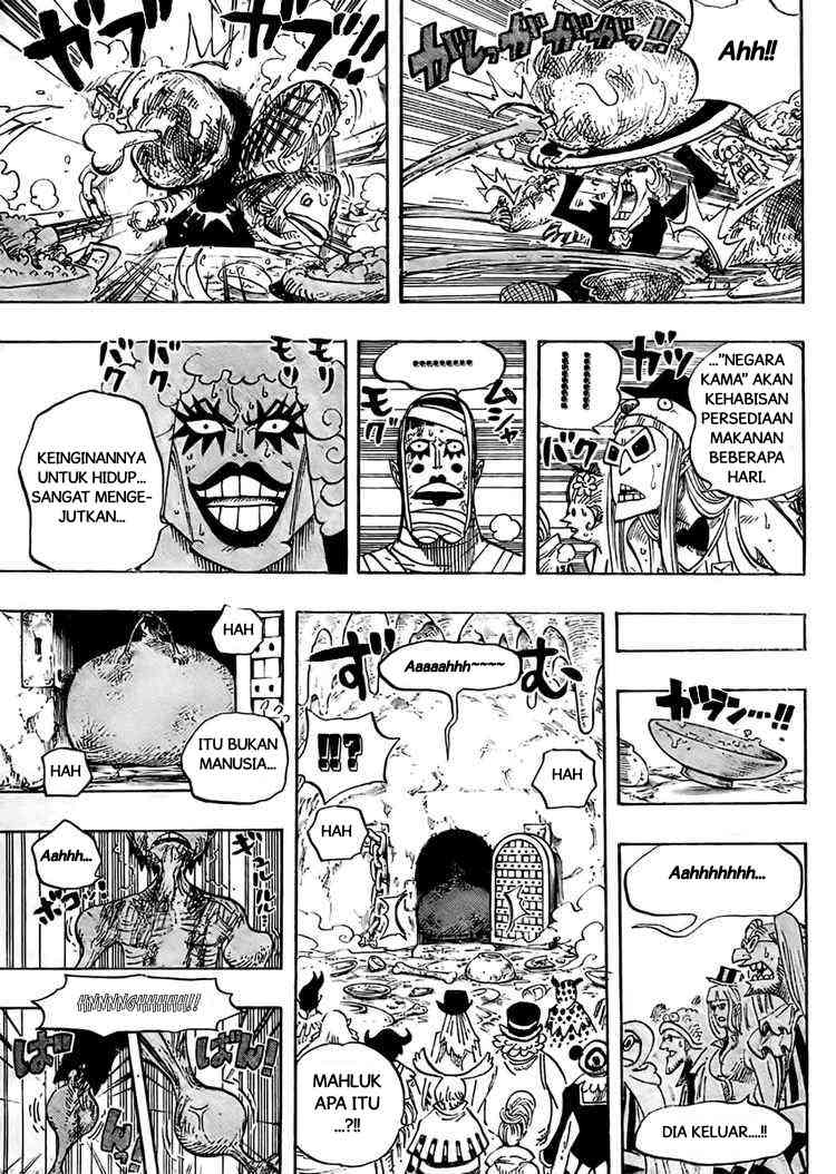 one-piece-id - Chapter: 539