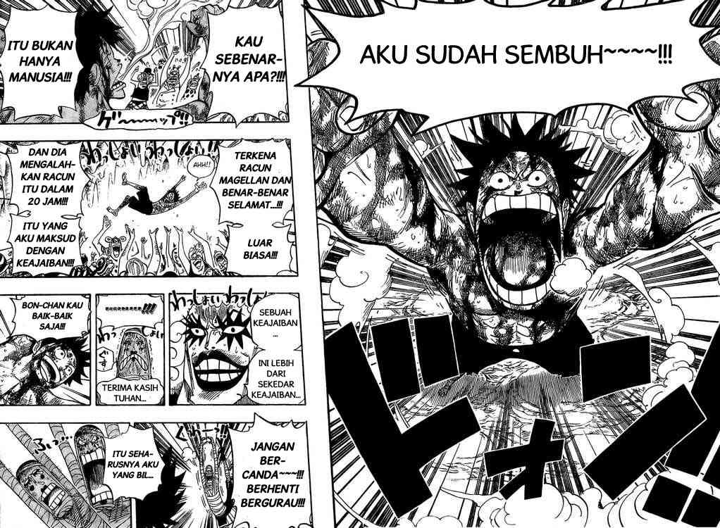 one-piece-id - Chapter: 539