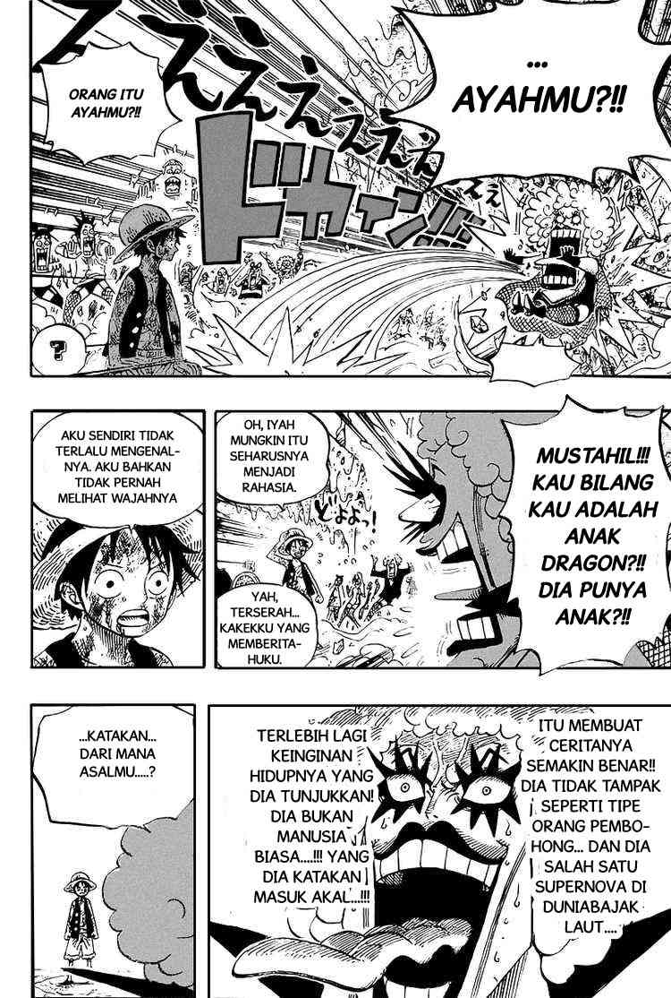 one-piece-id - Chapter: 539