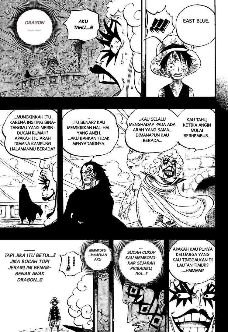 one-piece-id - Chapter: 539