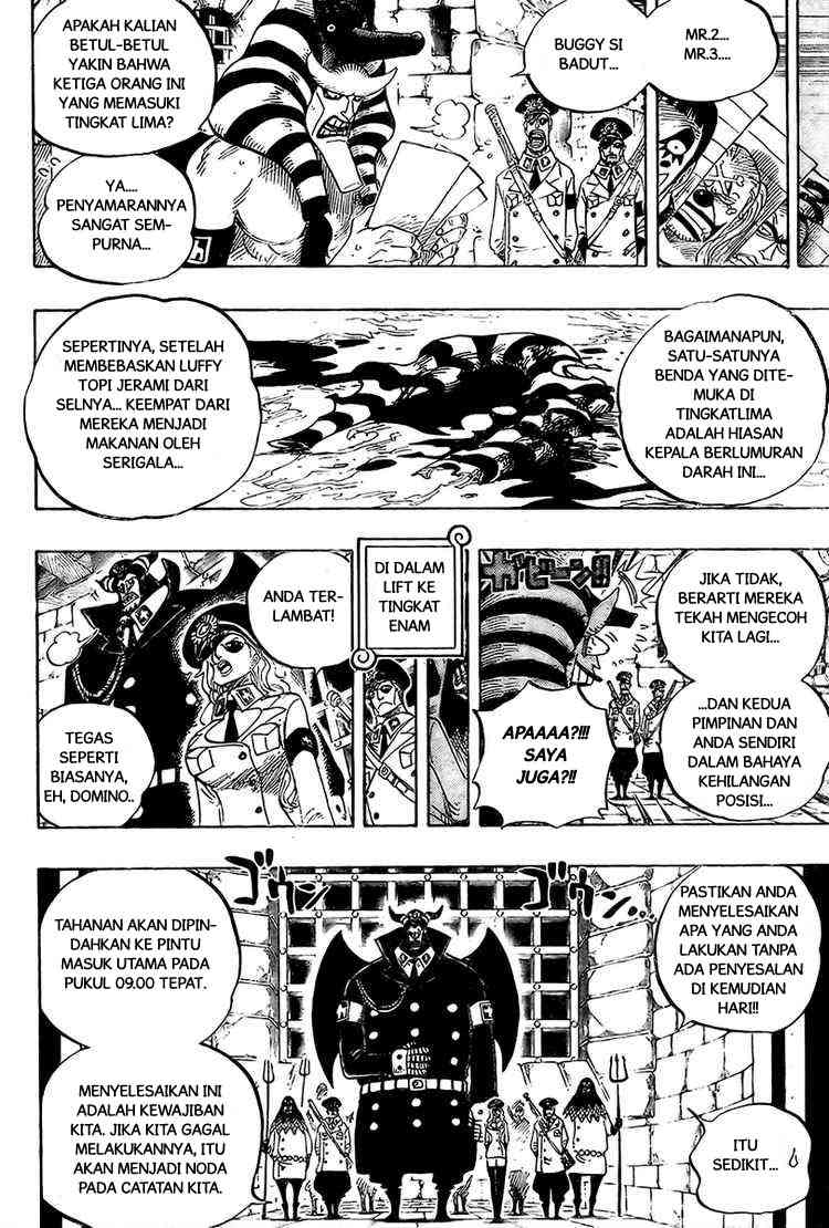 one-piece-id - Chapter: 539