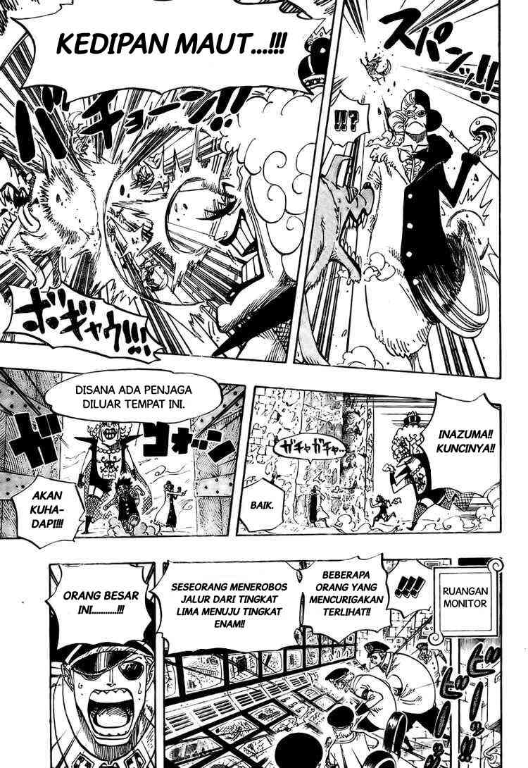 one-piece-id - Chapter: 539