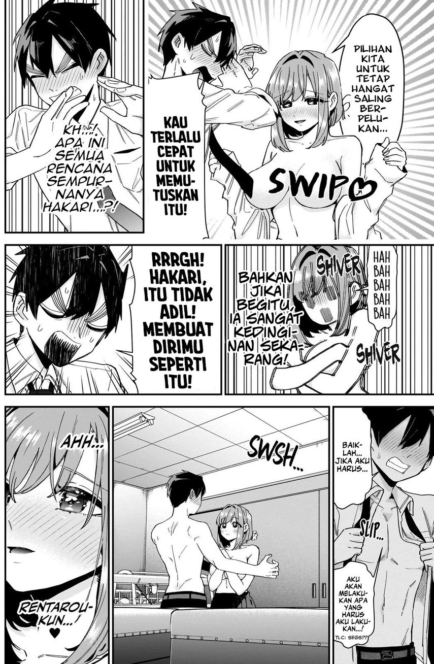 kimi-no-koto-ga-dai-dai-dai-dai-daisuki-na-100-ri-no-kanojo - Chapter: 103