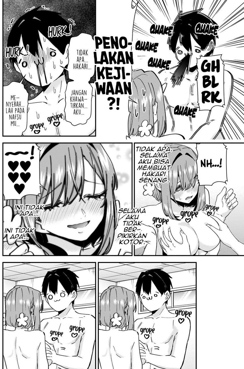 kimi-no-koto-ga-dai-dai-dai-dai-daisuki-na-100-ri-no-kanojo - Chapter: 103