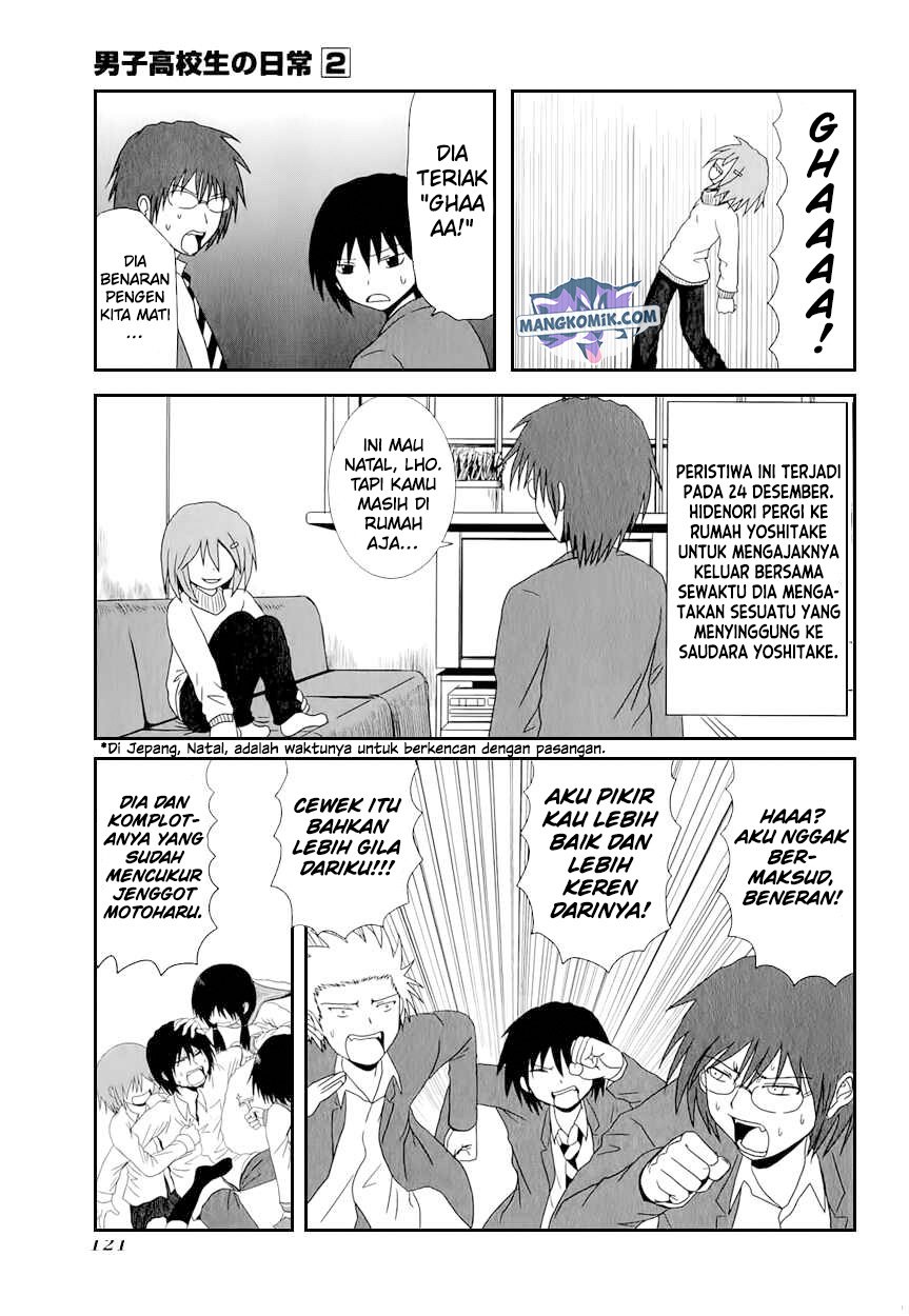 danshi-koukousei-no-nichijou - Chapter: 31