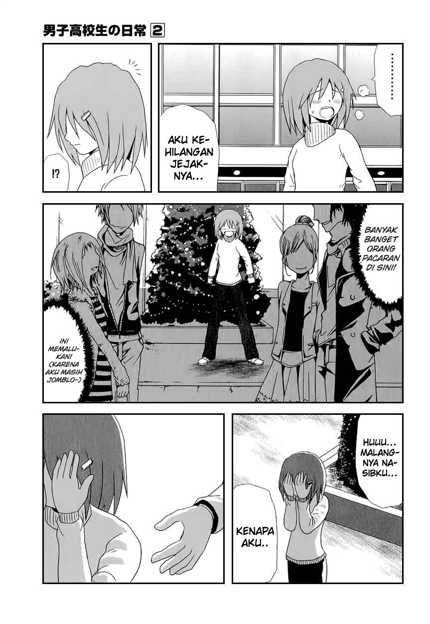 danshi-koukousei-no-nichijou - Chapter: 31