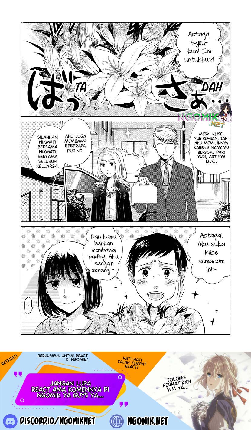 koi-to-yobu-ni-wa-kimochiwarui - Chapter: 25