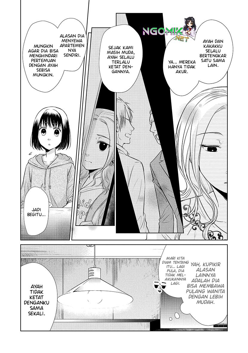 koi-to-yobu-ni-wa-kimochiwarui - Chapter: 25