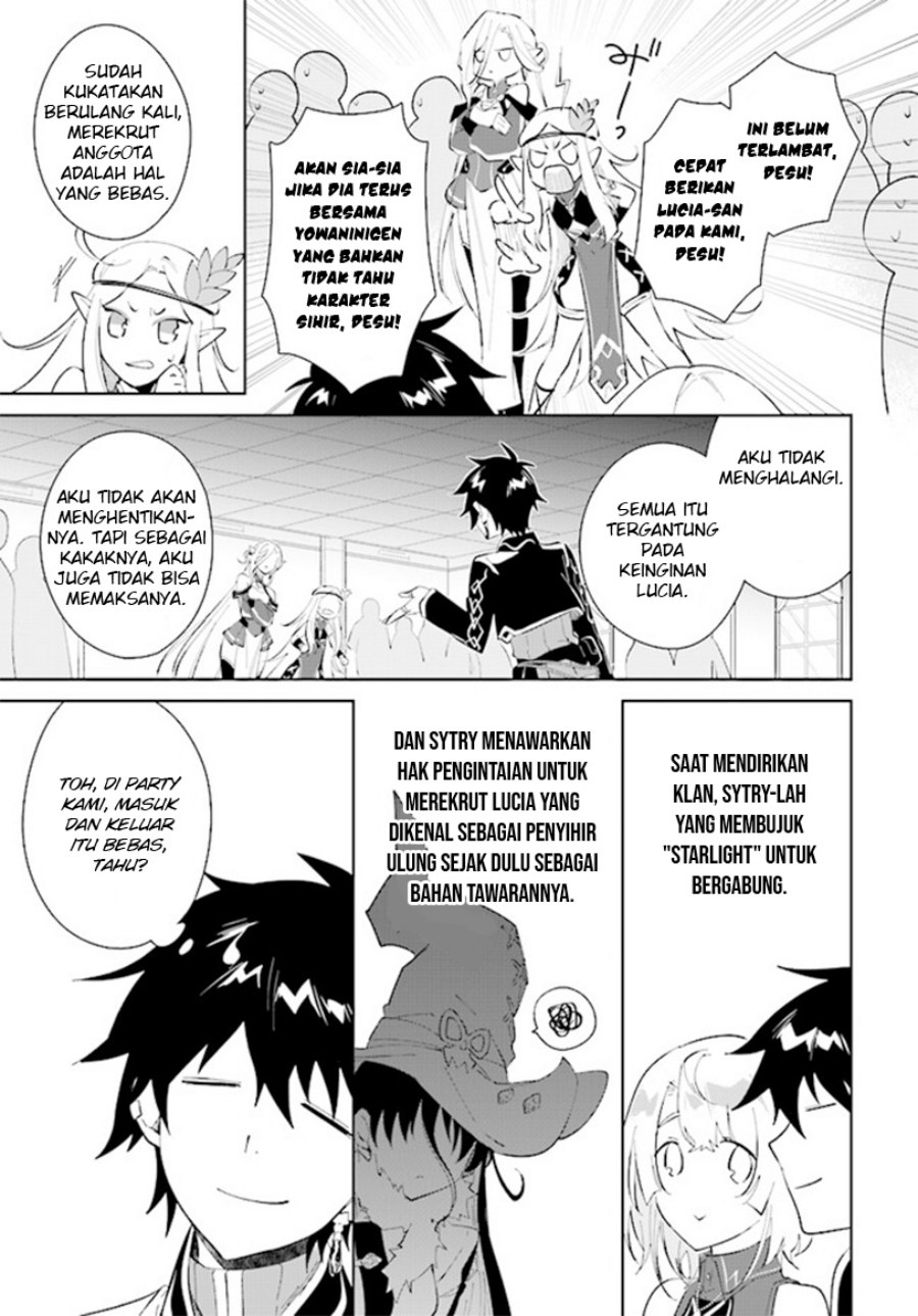 nageki-no-bourei-wa-intai-shitai-saijiyaku-hanta-ni-yoru-saikiyou-patei-ikusei-jutsu - Chapter: 38