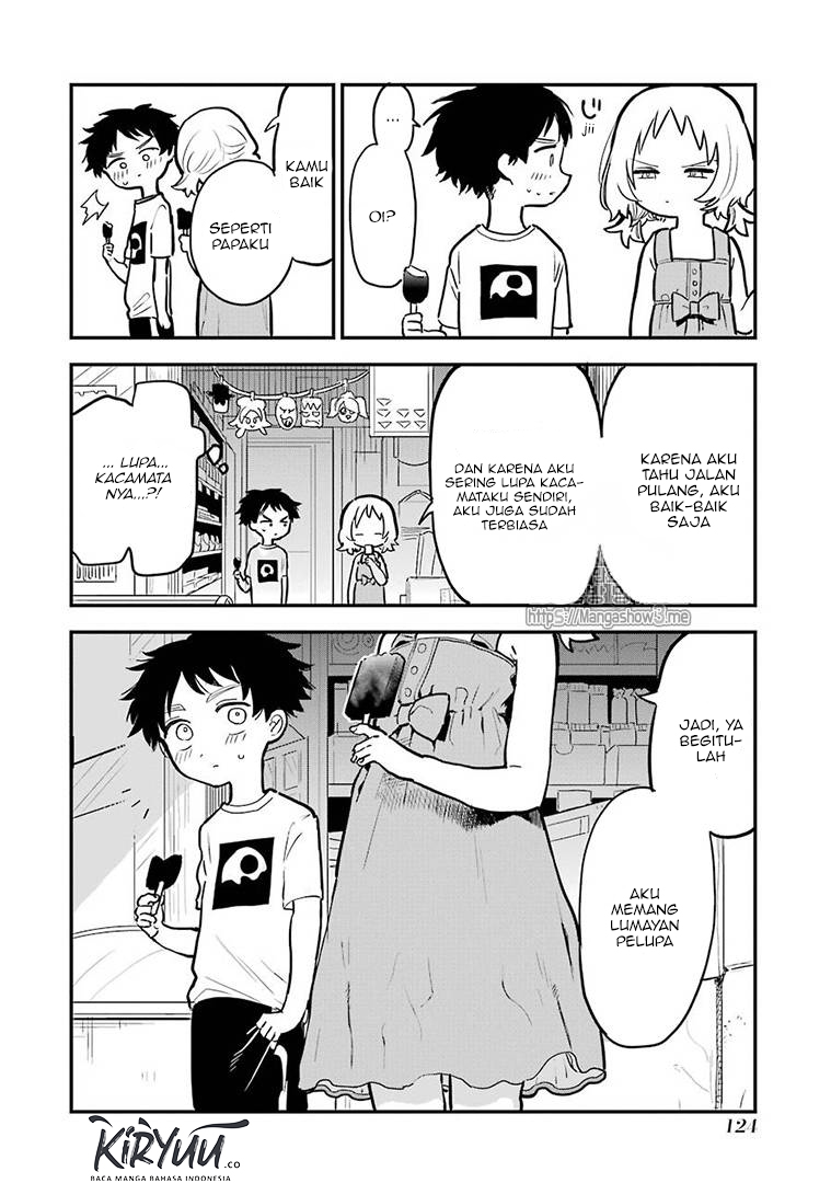 sukinako-ga-megane-wo-wasureta - Chapter: 14.5