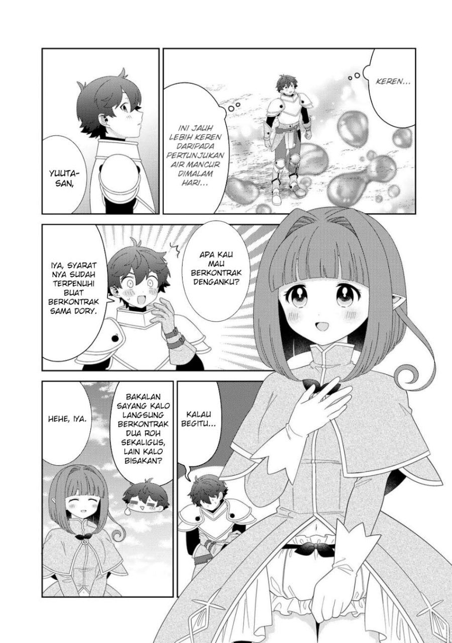 seirei-tachi-no-rakuen-to-risou-no-isekai-seikatsu - Chapter: 63