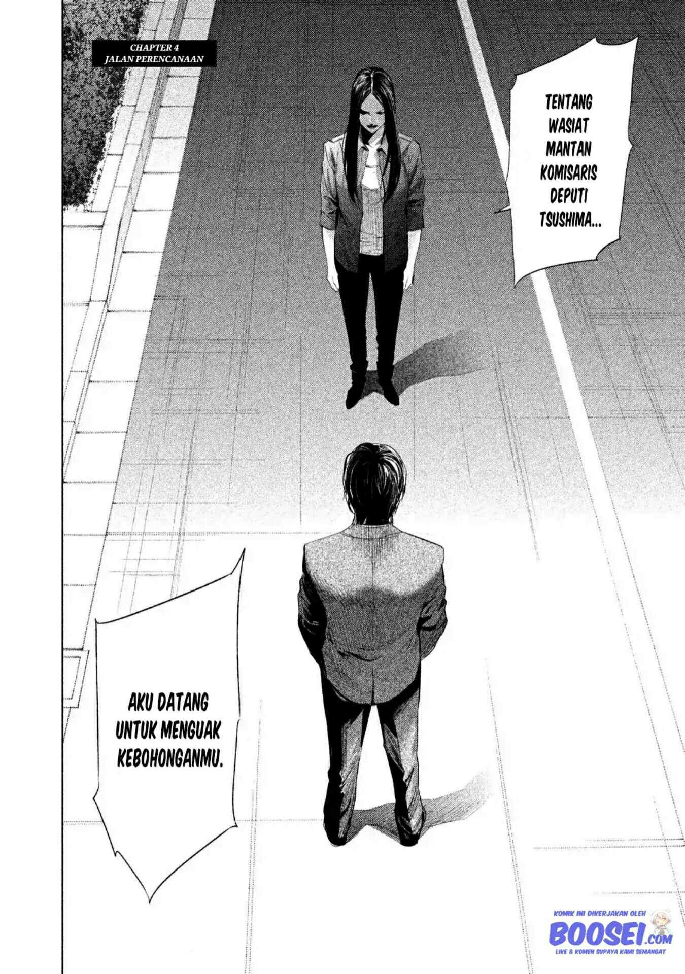 tantei-no-tantei - Chapter: 4