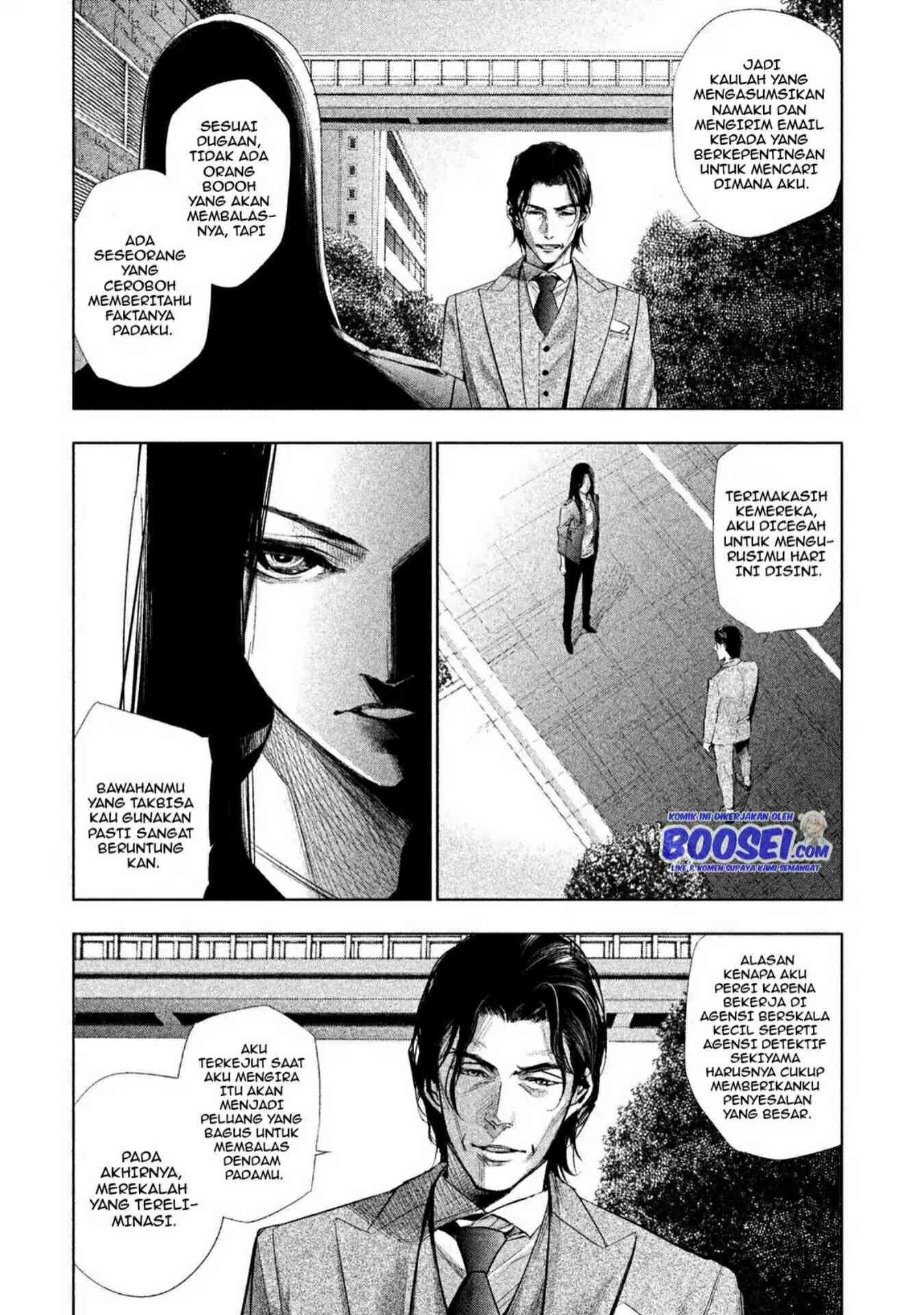 tantei-no-tantei - Chapter: 4