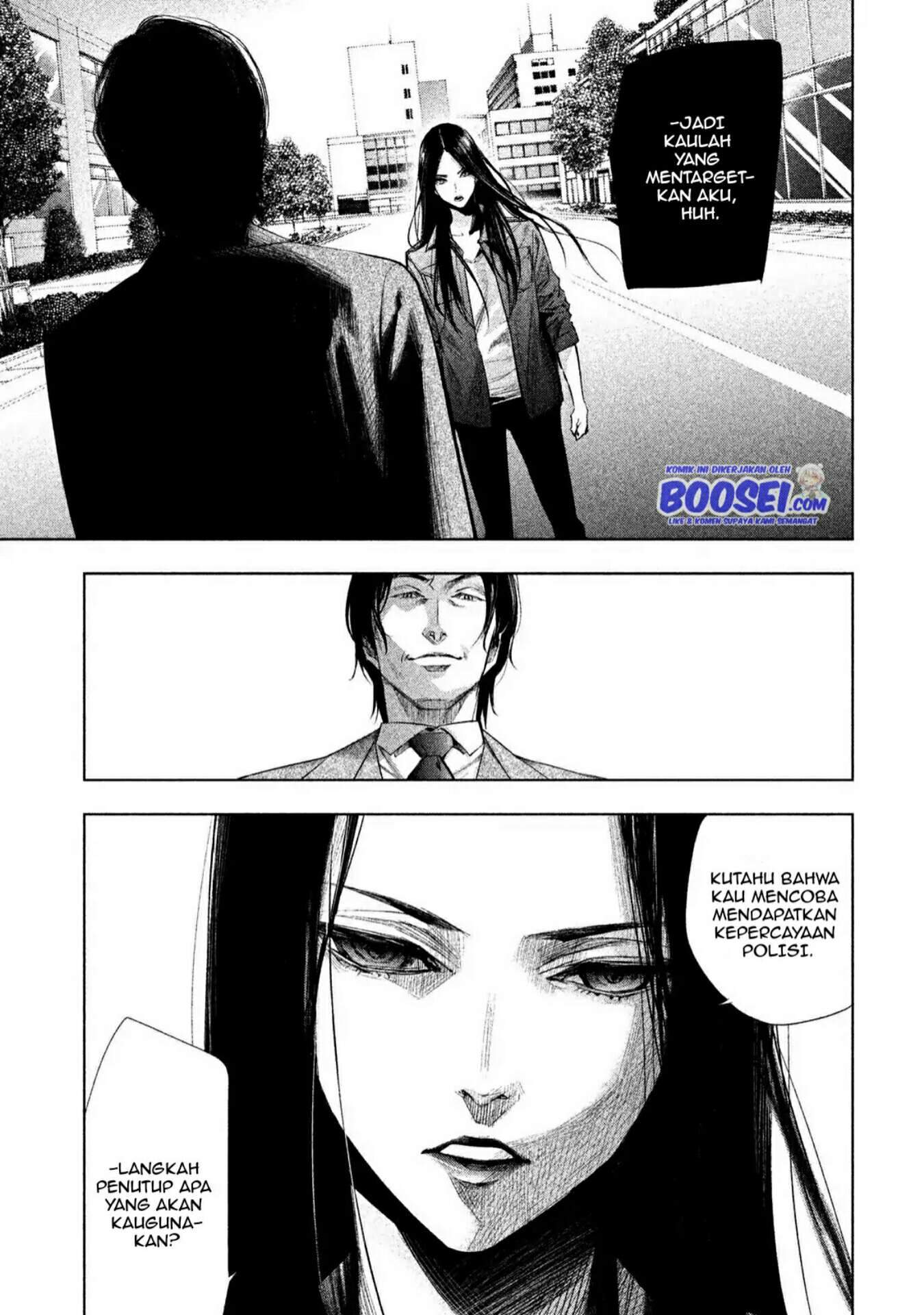 tantei-no-tantei - Chapter: 4