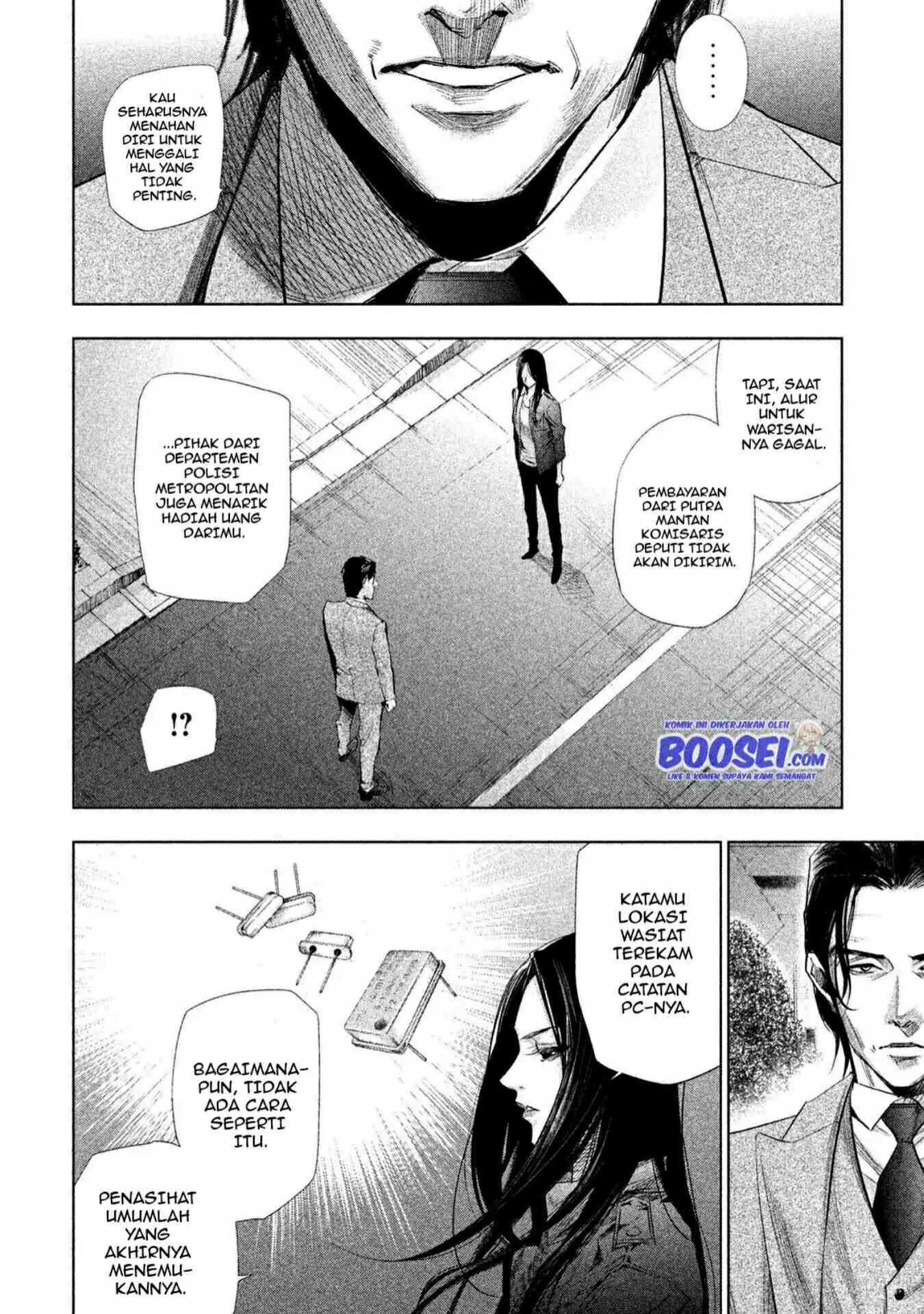 tantei-no-tantei - Chapter: 4
