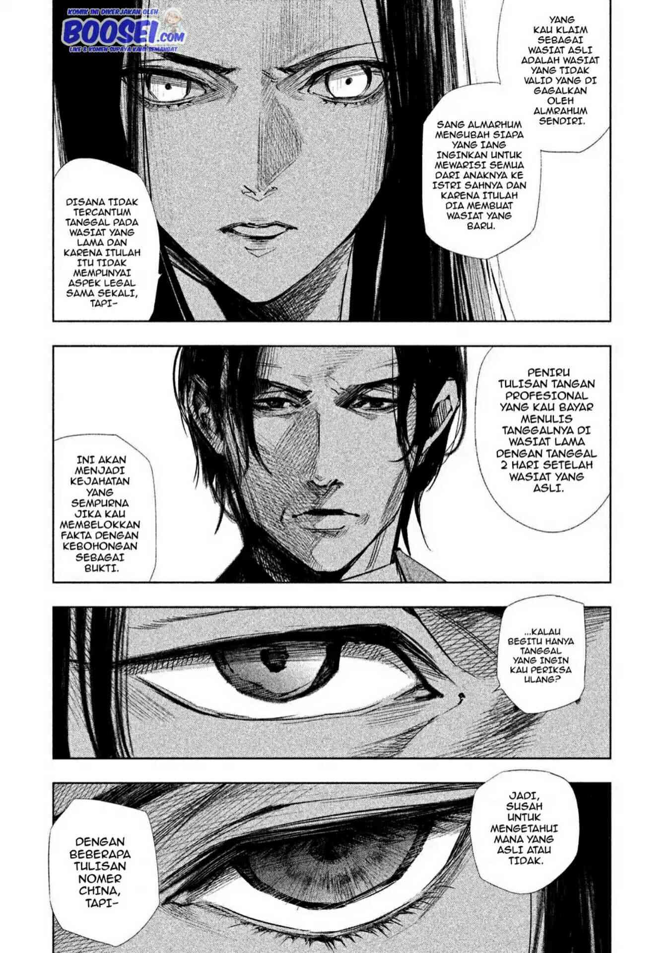 tantei-no-tantei - Chapter: 4