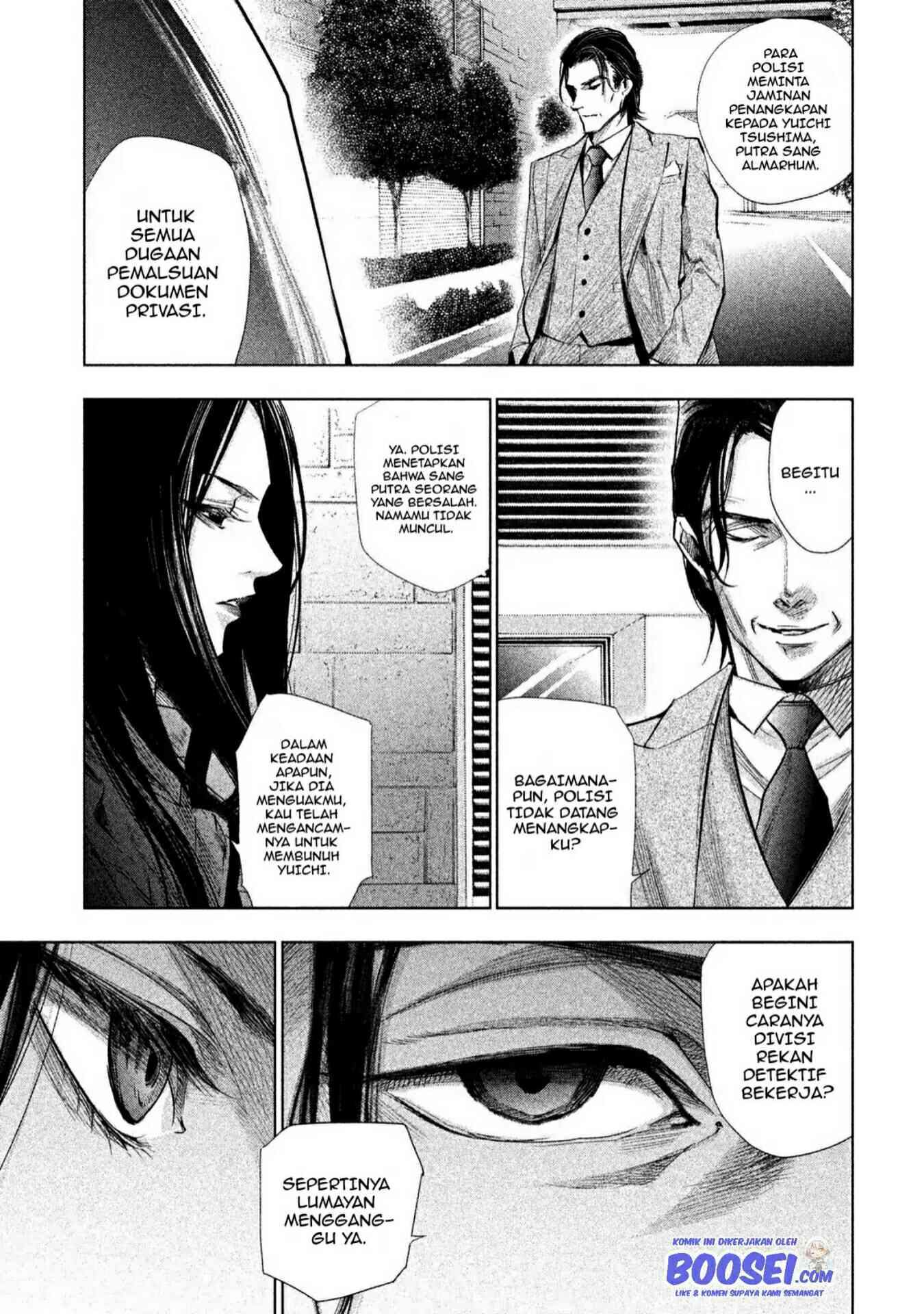 tantei-no-tantei - Chapter: 4