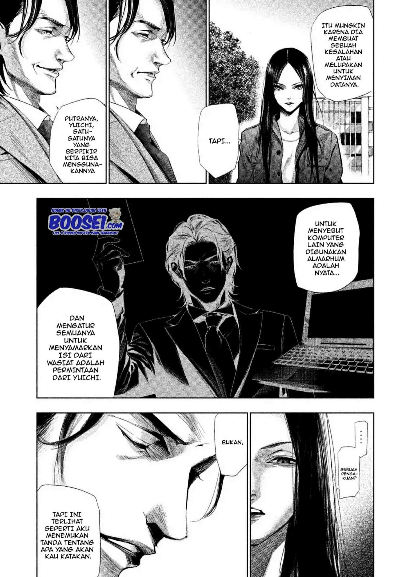 tantei-no-tantei - Chapter: 4