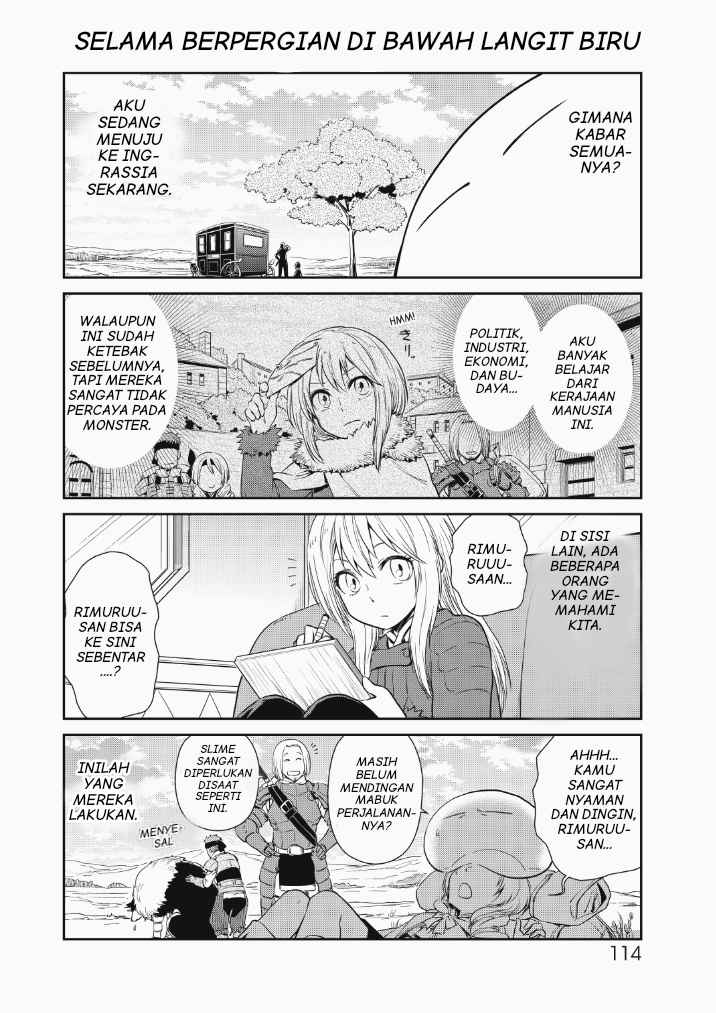 tensura-nikki-tensei-shitara-slime-datta-ken - Chapter: 25