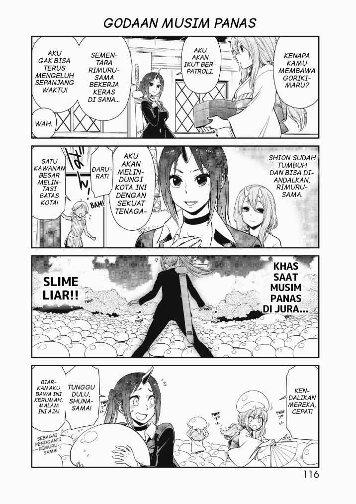 tensura-nikki-tensei-shitara-slime-datta-ken - Chapter: 25