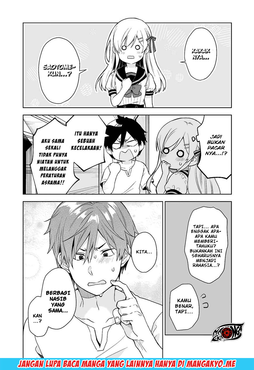 koi-shita-no-de-haishin-shite-mita - Chapter: 32