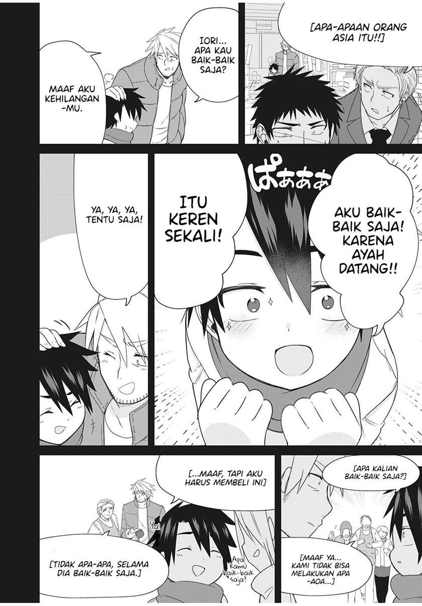 nihongo-ga-hanasenai-roshiahito-bishojo-tennyusei-ga-tayoreru-no-wa-ta-gengo-masuta-no-ore - Chapter: 3