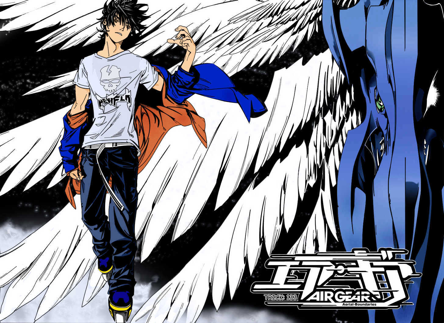air-gear - Chapter: 118