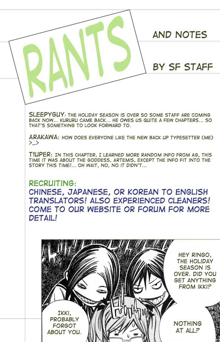 air-gear - Chapter: 118