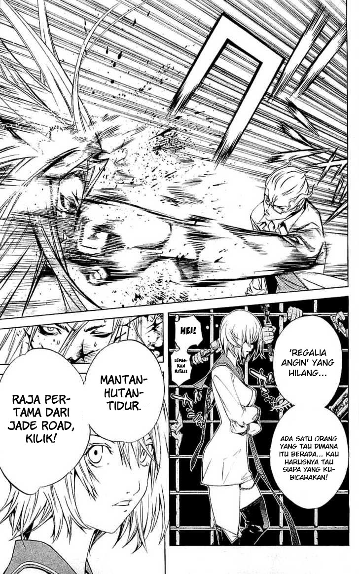 air-gear - Chapter: 118