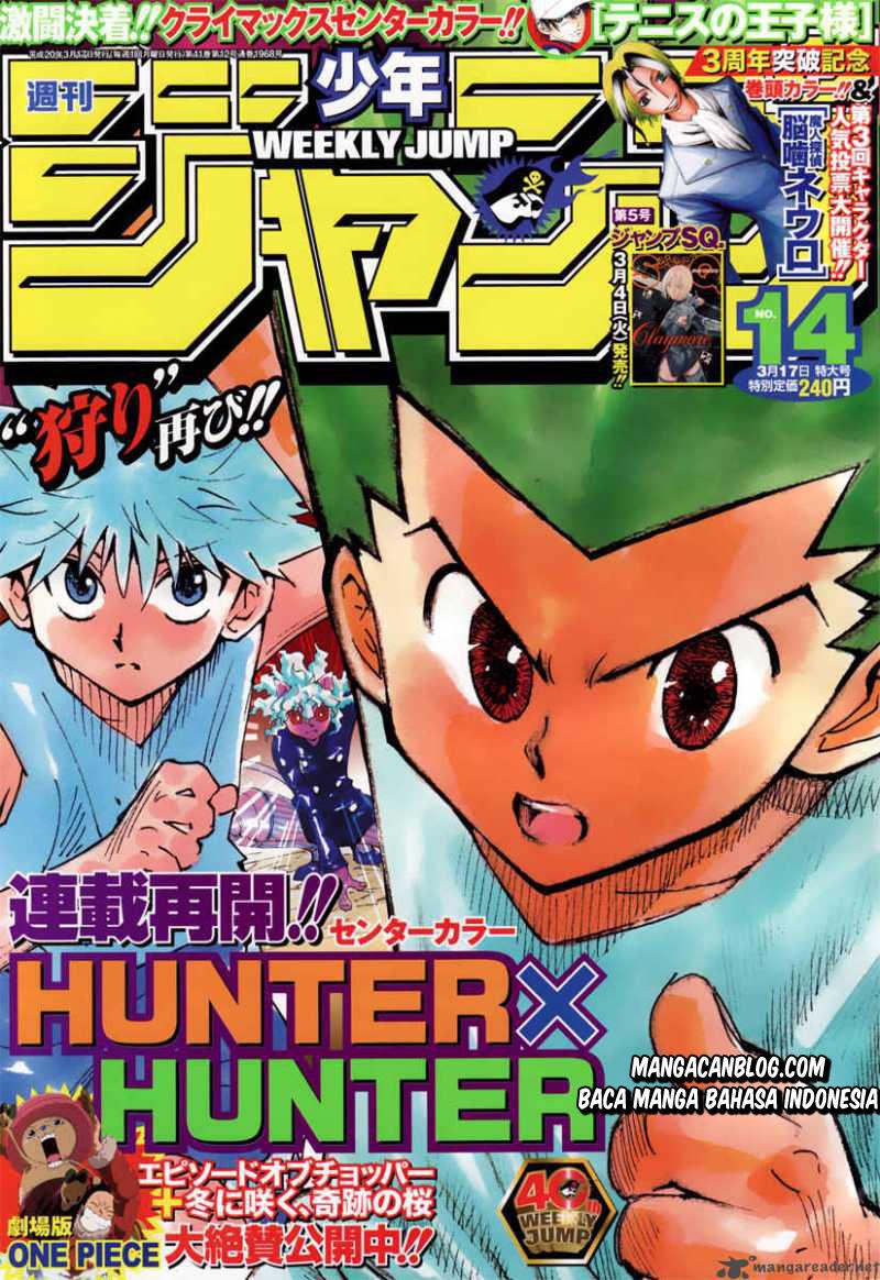 hunter-x-hunter - Chapter: 271