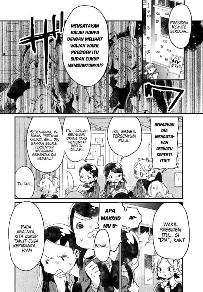 tomodachi-to-shite-daisuki - Chapter: 12