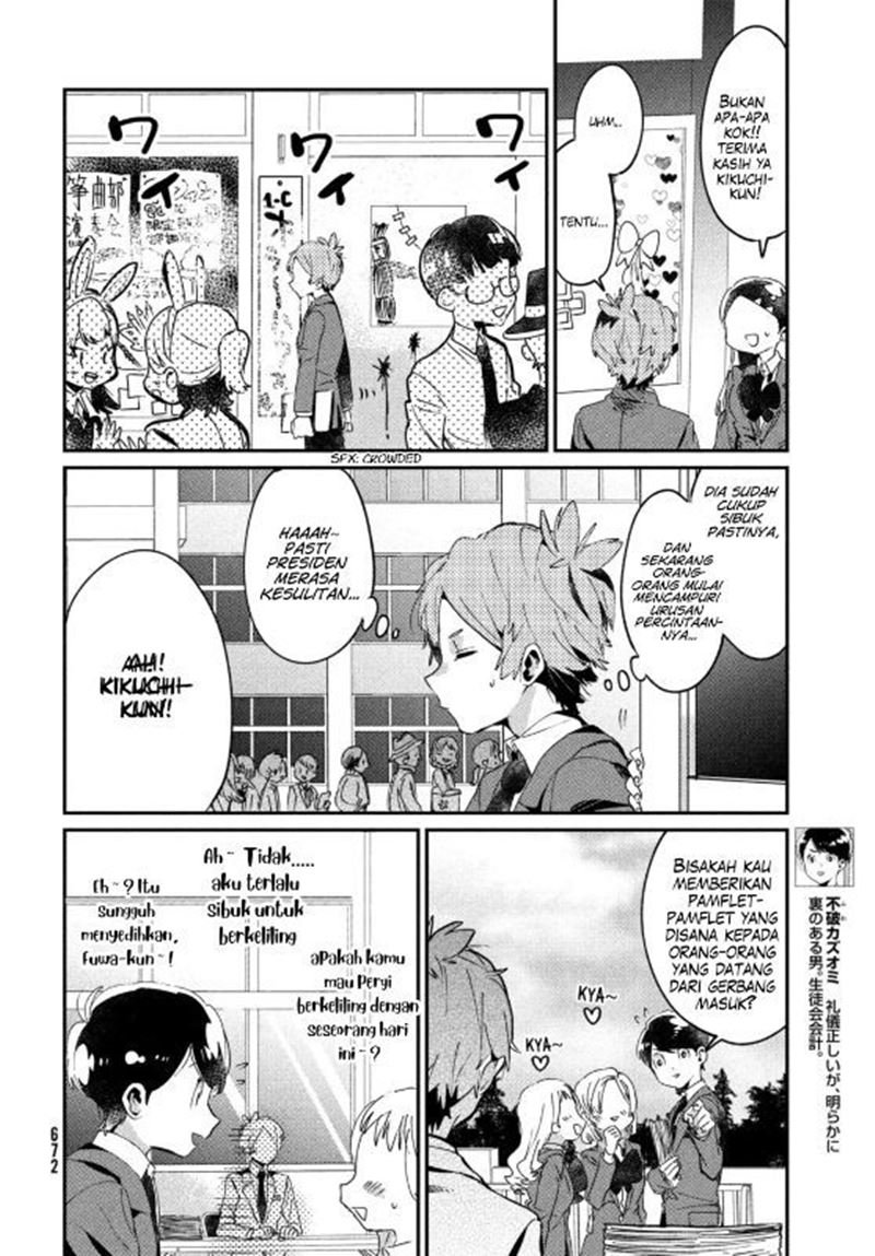 tomodachi-to-shite-daisuki - Chapter: 12