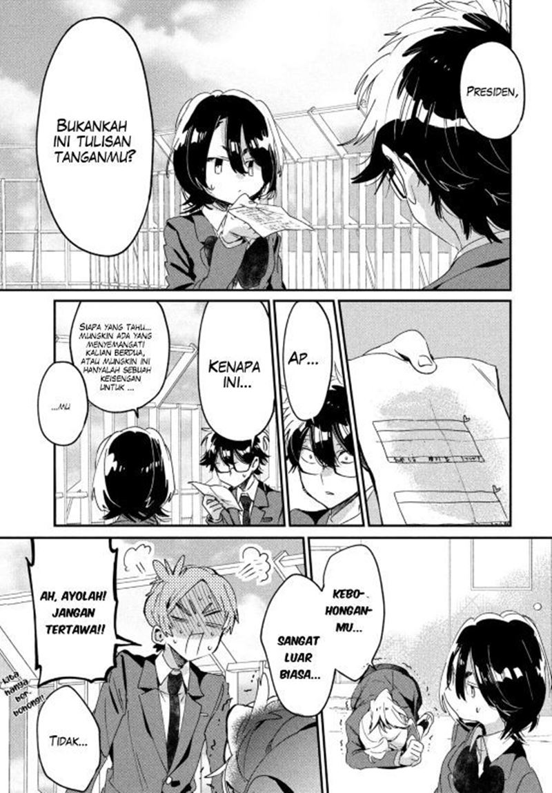 tomodachi-to-shite-daisuki - Chapter: 12