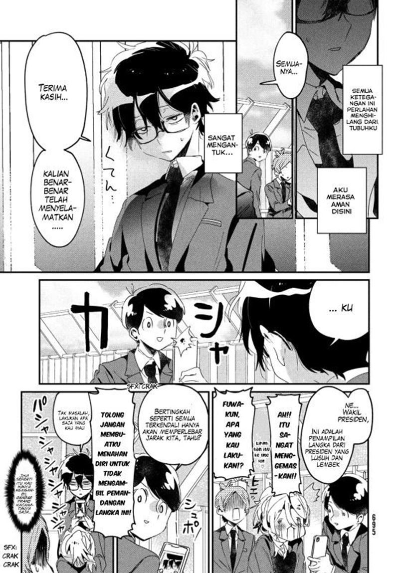 tomodachi-to-shite-daisuki - Chapter: 12