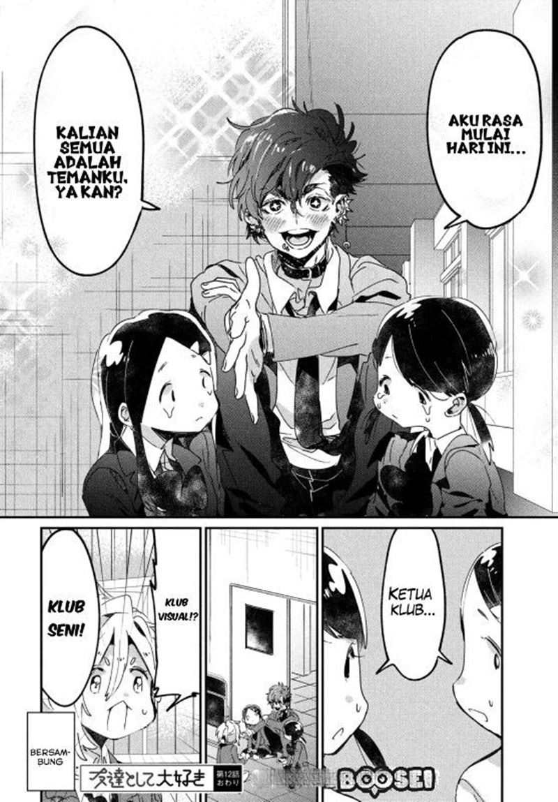 tomodachi-to-shite-daisuki - Chapter: 12