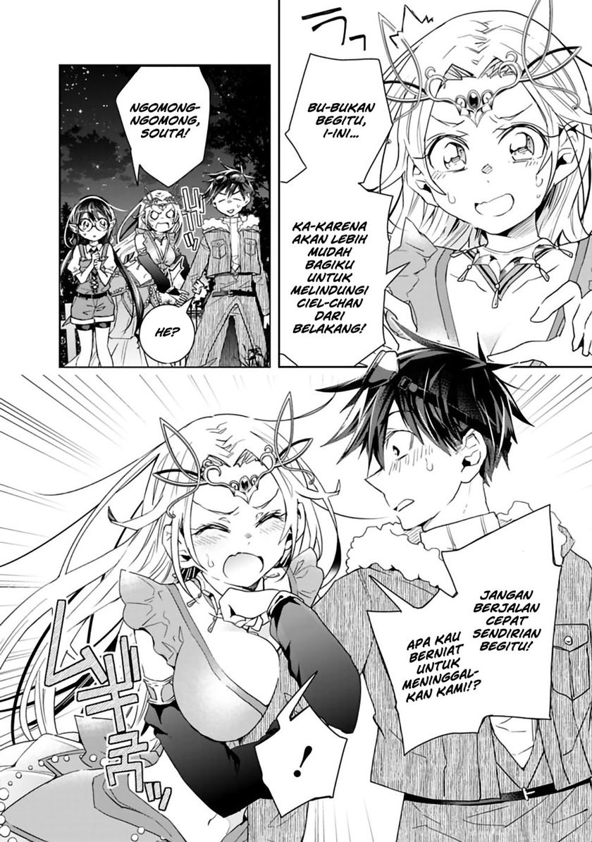 isekai-monster-breeder - Chapter: 44